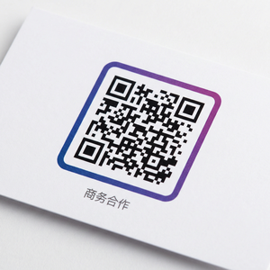 网黄合集商务合作二维码